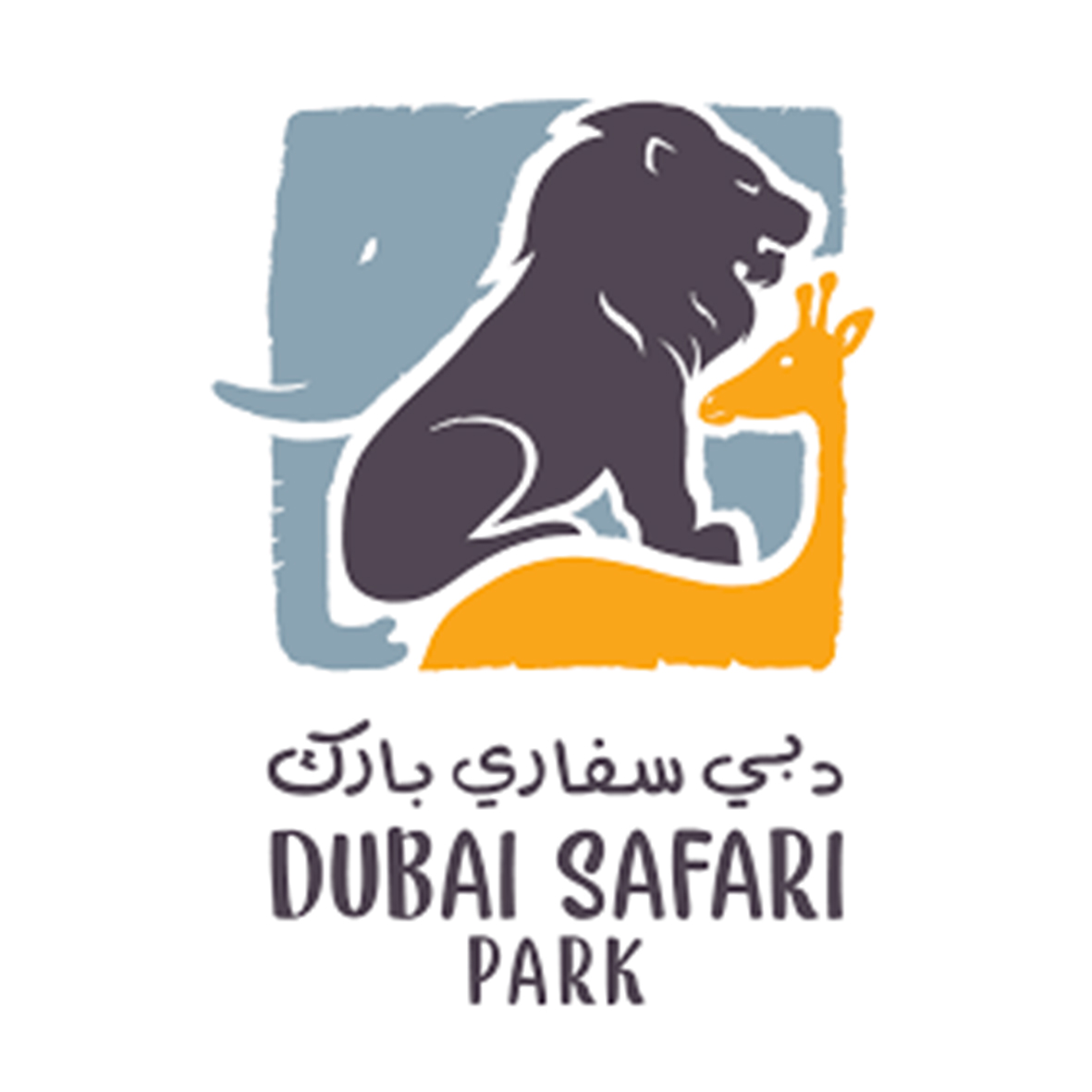 Dubai Safari Park