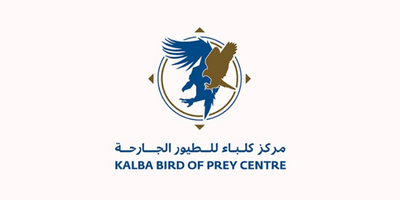 Kalba Bird of Prey Centre